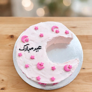 Eid Cake 04